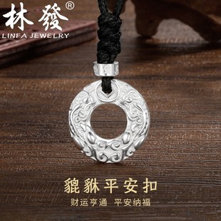 ���y99����ƽ�����y���п���ʿ������������������Ϧ���˹��Y��