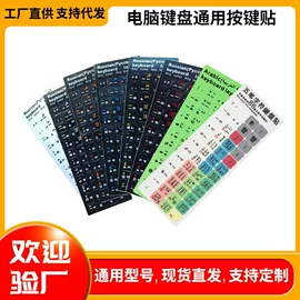 冰格;烘焙烤盘;牙胶