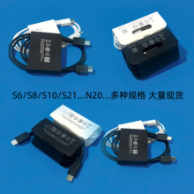 �m������n20/s20/S10��䔵����note10�ptype-cͨ��s21����֙C��