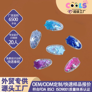 �羳�����R������ɳ�����bb�A͸����Ƭ��������Ůͯ��߅��l�A
