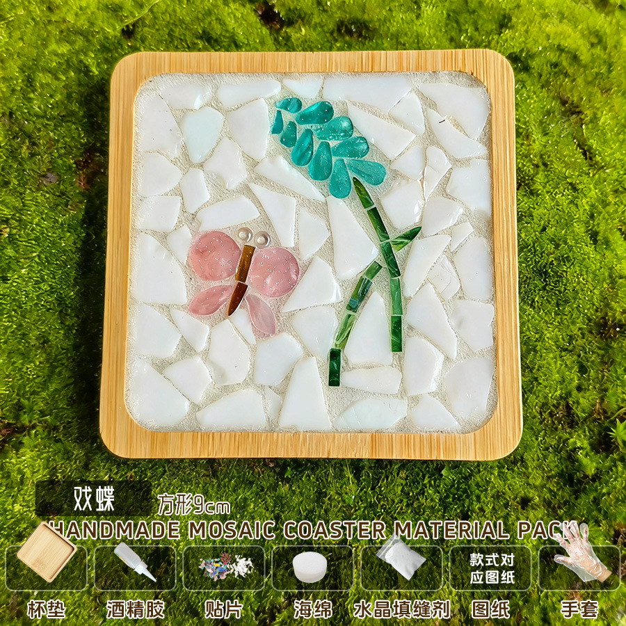 Nuevo producto bricolaje hecho a mano posavasos paquete de material mosaico padre-hijo creativo jardín de infantes pequeño regalo al por mayor juguetes educativos image 25