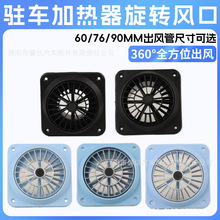 �v܇�ӟ�����ů���b���D�ӟ������L���¿����oѭ�h42�ڏ�����L��