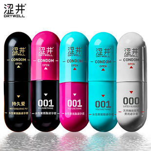 �����z��ϵ�б����׿쳱���0.01�[������Ů�Կ쳱��ȤӋ����Ʒ