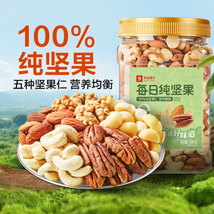 ��Ʒ���ÿ�ռ��Թ�500g���b �������������Ĺ������e������ʳ