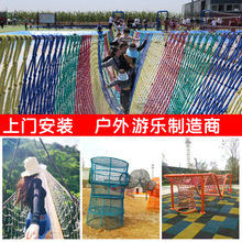 �����W��ͯ�������ͨ�����\��չ�W���^������o�W����ħ�W���ԾW