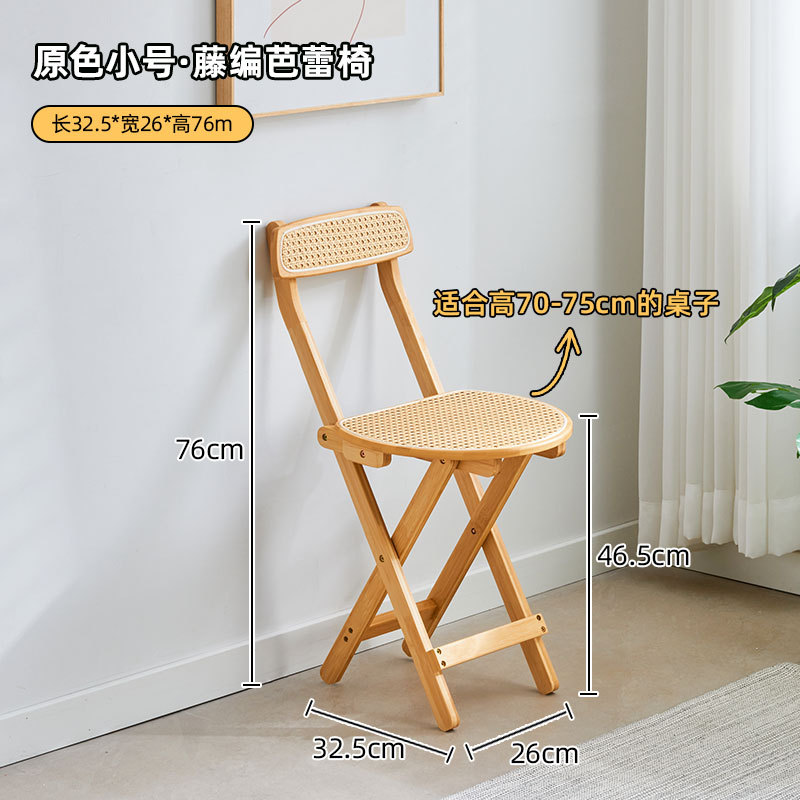 Taburete plegable cafetería cajero contador respaldo silla portátil sólido adulto pequeño banco