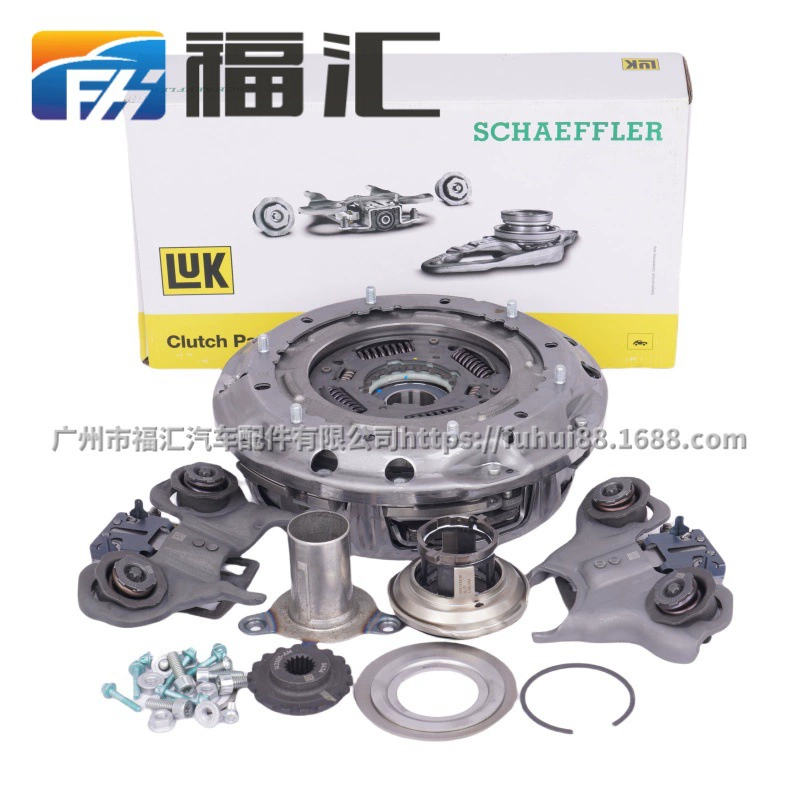 LUK Fox DPS 6 подшипник вилки с двойным сцеплением 6020008000