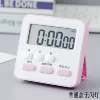 Ordinary style without light-pink