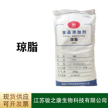 ���l ʳƷ����֬�����z����800-1100�����黯���z��������ȡ��