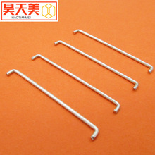 Ԯaa~0.5/0.6/0.7/0.8/1.0/1.2MȡӮl늾