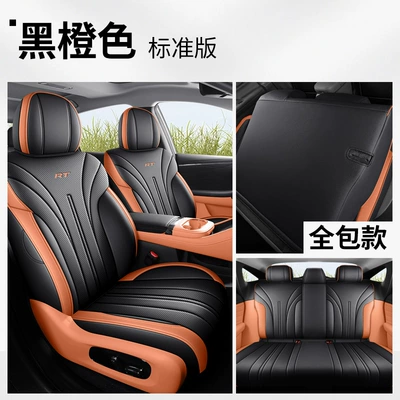 Modelə uyğun (Original) oturacaq örtükləri, Aion Rt Special Car Seat - aion-rt-standard-edition-black-orange-full-coverage-front-rear-special-car-special