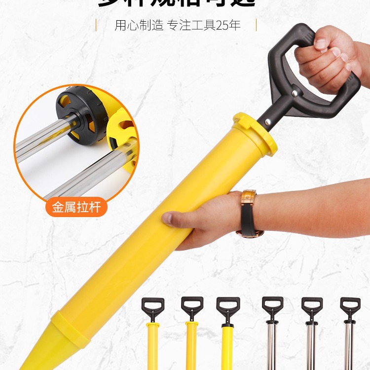 水泥砂浆填缝枪灌浆器防盗门注浆神器吸筒打灌门窗工具手工塞注射