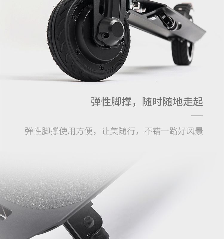 Electric Scooter, Portable Foldable for Commute