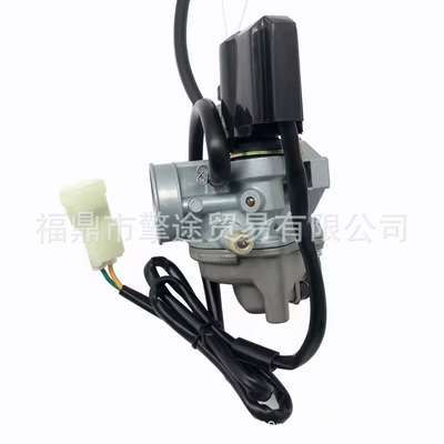 Carburetor Kawasaki KFX50/KFX90