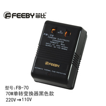 늉DQ110vD220vԴ׃С220vD110vDQD^