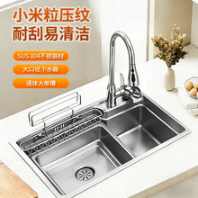 �N��ˮ����ʽ��β�304���P䓴�β��������yϴ�������ϴ���
