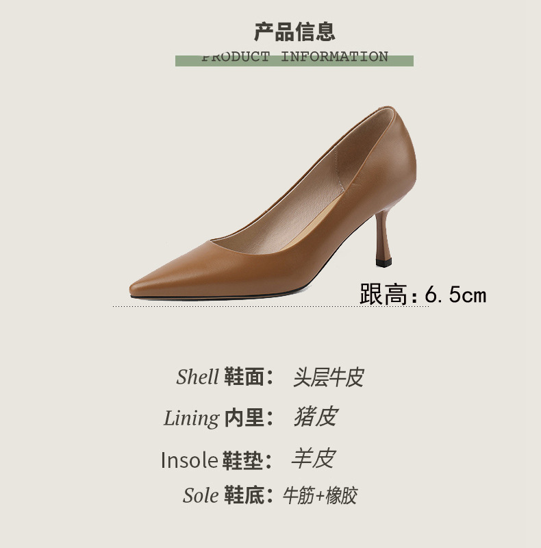 Giày cao gót nữ mũi nhọn da bò thật miệng nông, gót nhọn 6 cm, phong cách công sở — Màu đen chi tiết 4