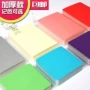 主持手绘小清新卡片纸明信片