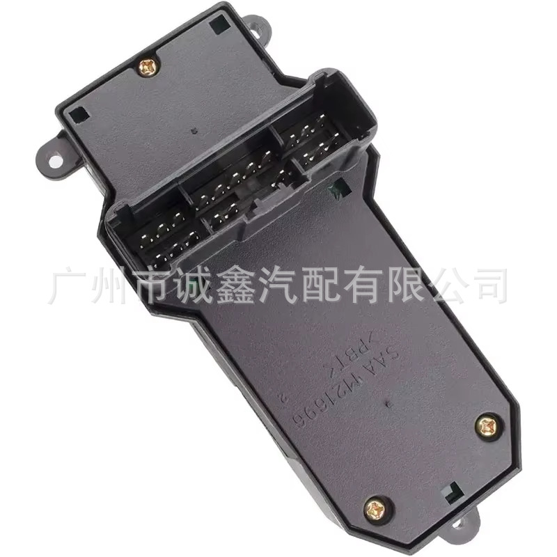 35750-S5A-A02Za Is Suitable for 02-06 Honda Cr-V Glass Lift Master Switch Electric Window Switch