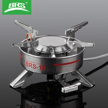 兄弟brs-10户外大号猛火炉野外液化气炉自驾收纳便捷野炊气炉炉具