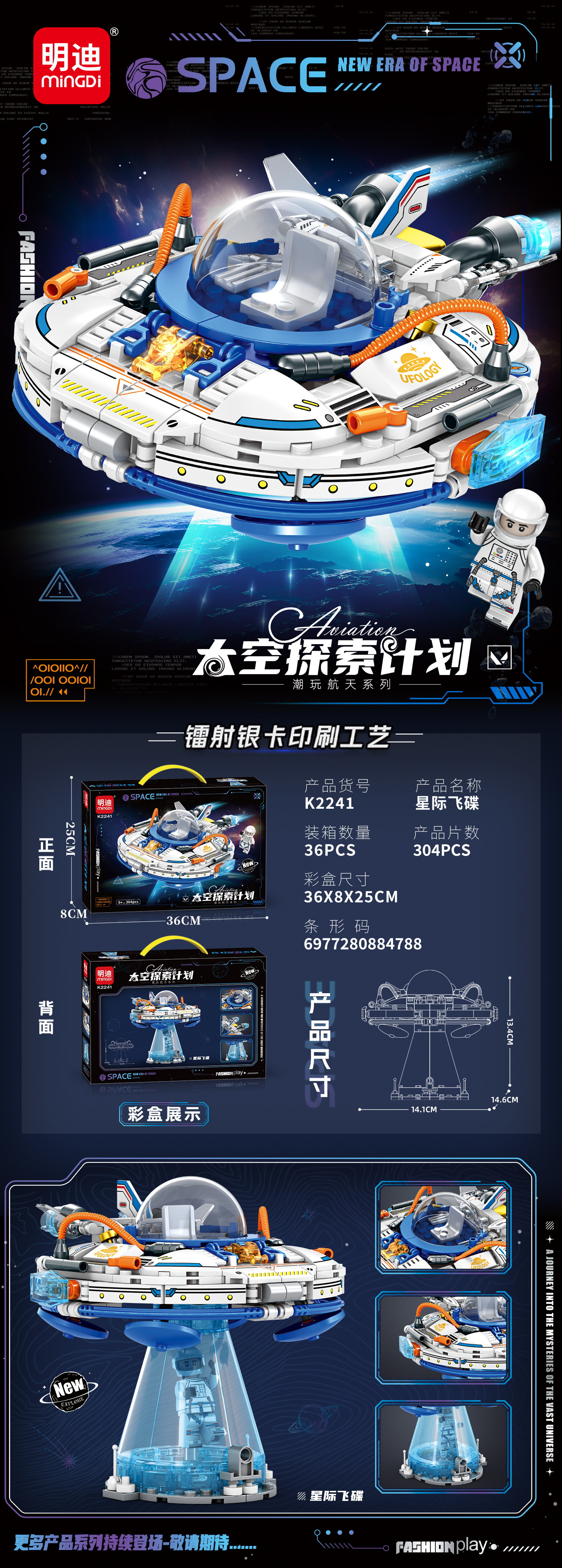 f90dd494d0cfca0465685839213bc0