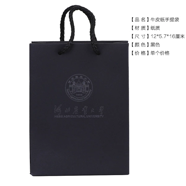 Linen bag