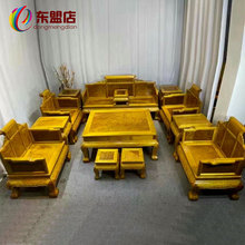 越南红木家具 金丝楠木沙发十件套客厅组合素面实木明清古典
