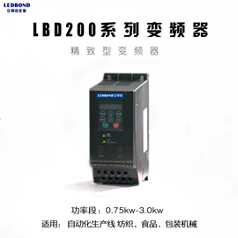 光电传感器;控制仪表;标准变频器