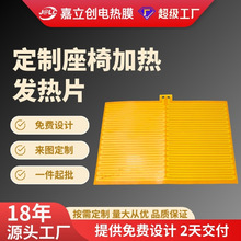 ���Ƽ�����늟�Ĥ��܇����pi�l��Ƭ���������ӟ�Ƭ܇�d�ӟ����|