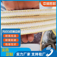 �������l���]���ķ��P�����]�쾎�P�����ķ��P����ĥ���ñP��