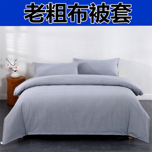 �Ӻ����ϴֲ����ֆ����p�˼Ӵ��������׾W�t��ů�S��ֱ�N���l