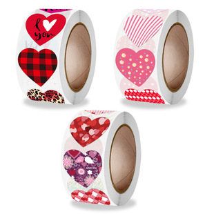 Love Valentine's Day Stickers 1/ 1.5inch Sealing Stickers 8 Patterns Gift Decoration Stickers