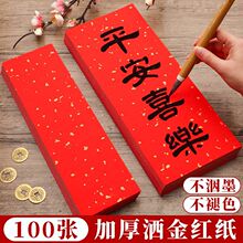 �tɫ���������֌�С�������l�������ּ��Z�Ԍ��f��t���������