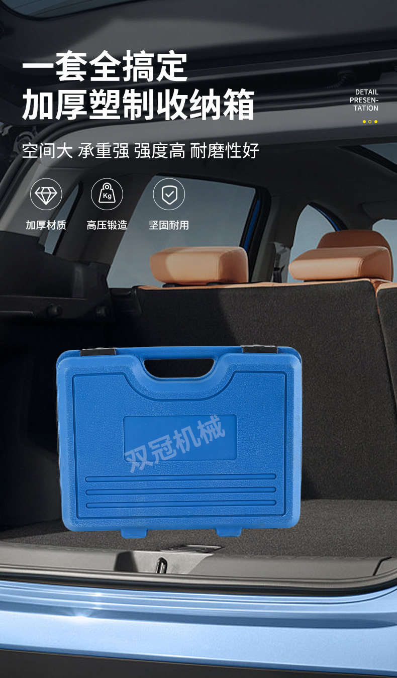 Special Timing Tools for Bmw Mini B37 B47, Car Engine Timing Repair Tools, Auto Repair Tools