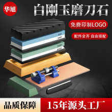 400/1000 3000/8000 �p��ĥ��ʯ���b�������lĥ�����M���b�ׄ���