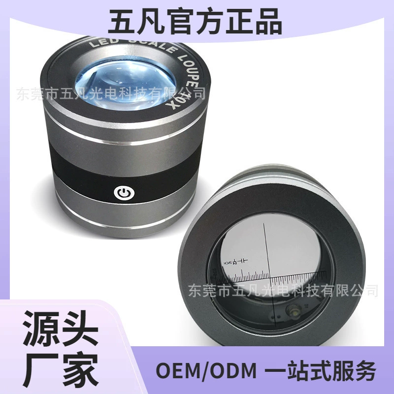 Лупа для проверки банкнот от производителя, 10-кратное увеличение, защита от подделок, перезаряжаемая, с мерной шкалой, для проверки подлинности ювелирных изделий, зарядка через USB, высокая точность.