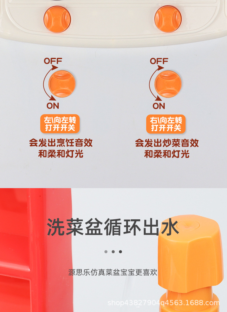 详情_07.jpg