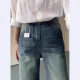 American Style Retro Washed Straight-Leg Jeans Women's 2025 Spring New High Waist Design Sense Loose Slim-Fit Mop Pants