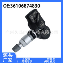 36106874830 m춌R Wϱre܇ ݆̥̥