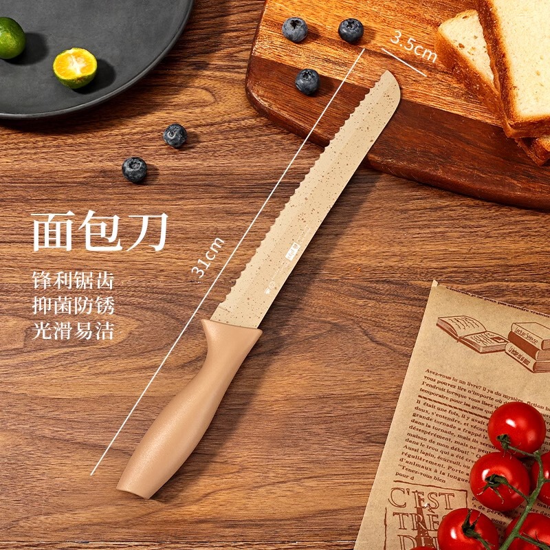 外贸面包刀不锈钢锯齿刀切面包专用切吐司三明治刀烘焙切刀|undefined