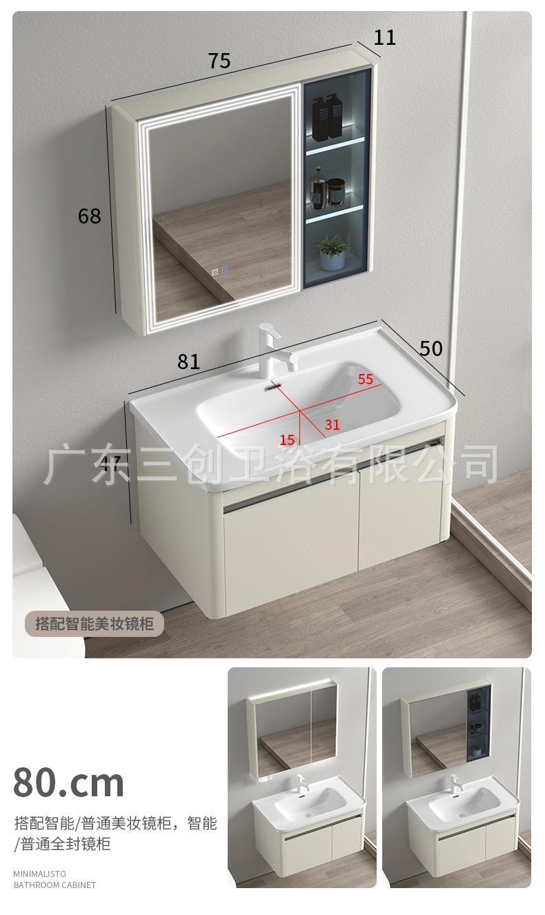 806详情 (19).jpg