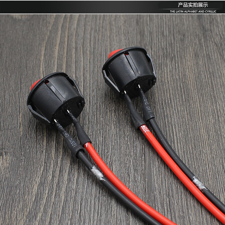 Botón de interruptor de bloqueo oculto interruptor de interruptor de doble parpadeo interruptor de interruptor de interruptor circular de bicicleta eléctrica