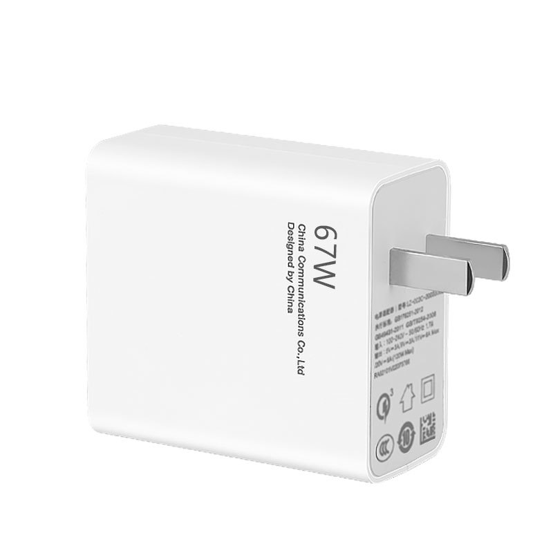 Adecuado para 67W cargador totalmente compatible con Xiaomi 13Pro carga cabeza soporte K50Pro carga rápida cabeza fuente de fábrica