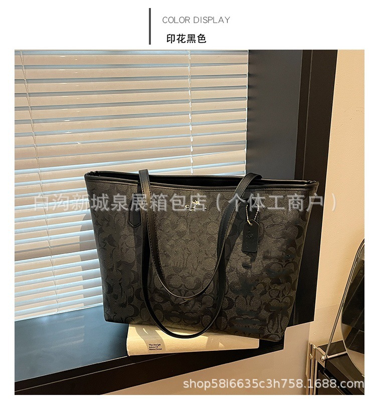寇家女包2025新款时尚印花水桶包大容量单肩包跨境批发lady潮bags|undefined