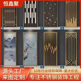 屏风、隔断类;电视柜;酒柜