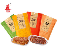 �u�������⼈45g֥�麣̦ԭζ�������ʱ��������i��Ƭ�B�T�خa
