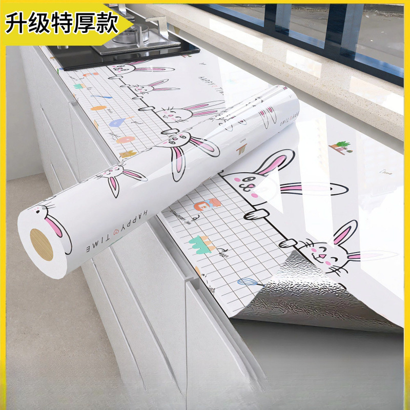 착한토끼 [업그레이드된 증점, 난연, 침투방지]