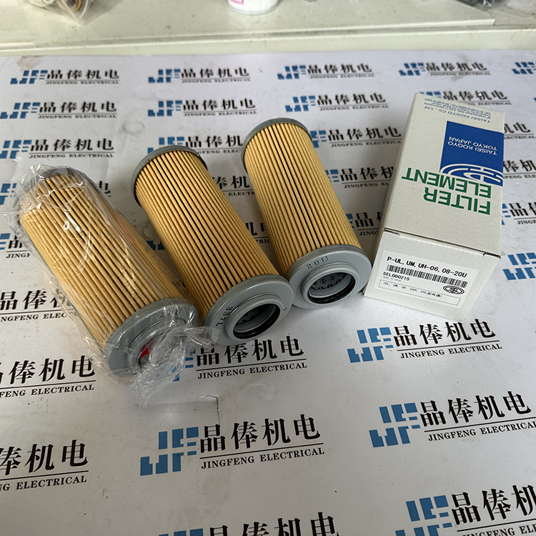 P-UL-06A-10U日本大生工业TAISEI滤芯 P-F-UL,UM,UH-06,08-10U