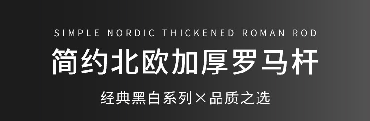 黑白地球头_01.jpg