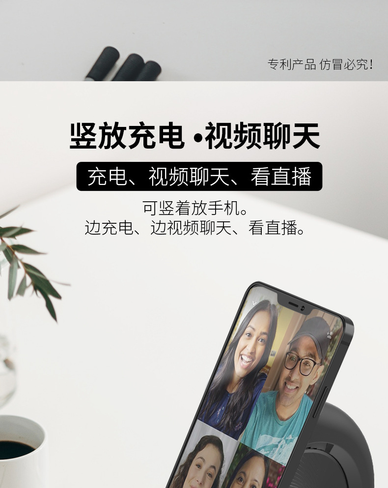 WD-200详情修改_10.jpg